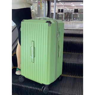 Vali đồng màu size 24