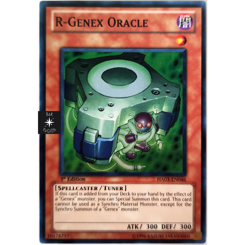 R-Genex Oracle |EN+KR| Super Rare