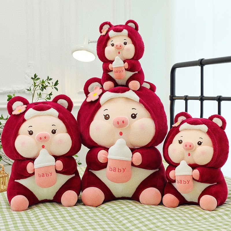 Gấu Bông Heo Cosplay Lotso Ôm Bình Sữa - Heo Lợn Bông Mũ Lotso Cởi Mũ Ra Được Cao Cấp Gấu Bông City