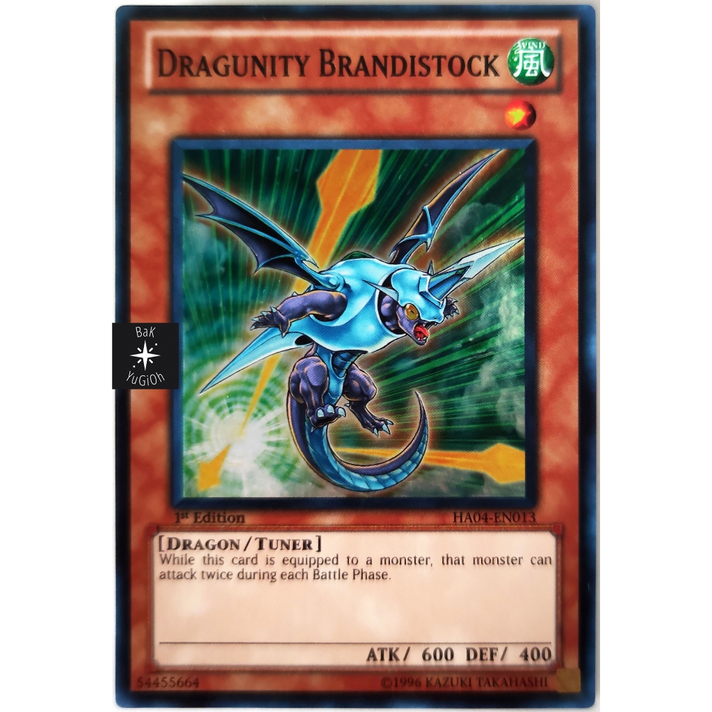 Dragunity Brandistock |EN| Super Rare