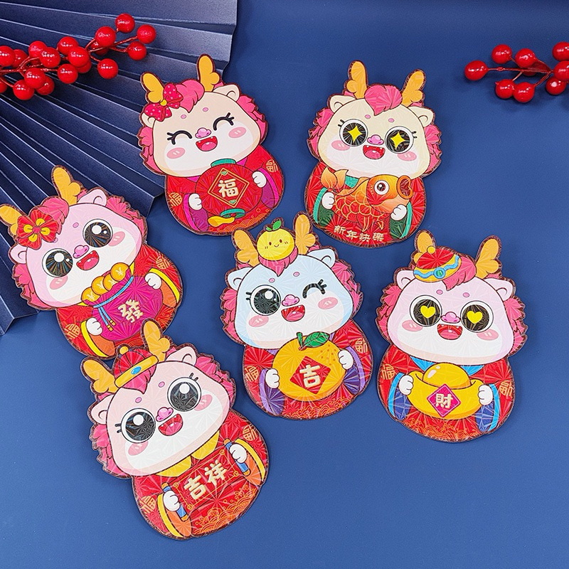 1000 Bao Lì Xì ChiBi Hoạt Hình Nhiều Mẫu Mã Đa Dạng, Giấy Bìa Bóng Cứng