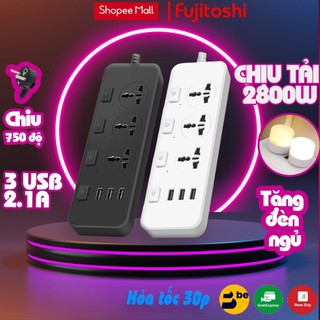 Ổ cắm điện đa năng fujitoshi 3 ổ cắm 3 cổng usb sạc nhanh 5v-2.1a công suất 2500w nối dài 1,8m tg03