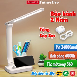 Đèn học để bàn chống cận cao cấp Future Evo Phím cảm ứng 3 chế độ ánh sáng