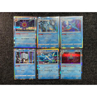 [Ramen02] Thẻ Pokémon Holo R hệ Nước (Water)