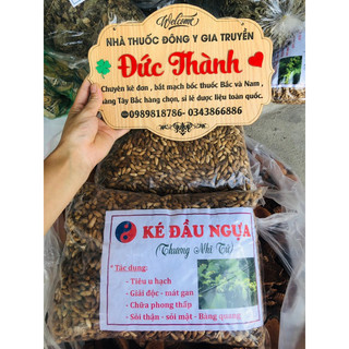 1 Kg Ké đầu ngựa hàng loại 1,khô thơm , đã sạch lông