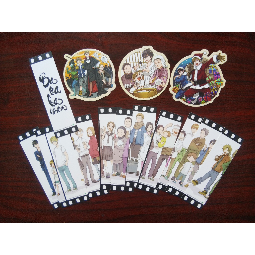 Postcard - Manga Combo Barakamon + Handa