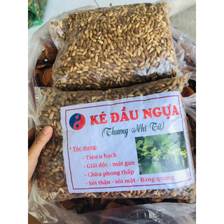 500Gr Quả ké đầu ngựa hàng cực đẹp,đã làm sạch lông