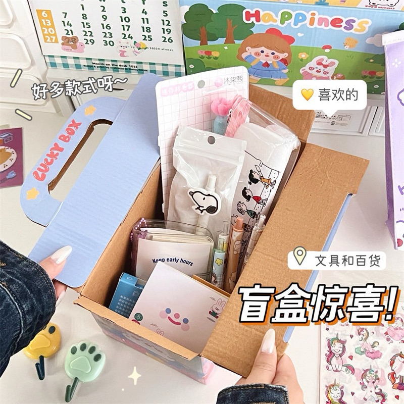 Bộ Đồ Chơi Blindbox Test Nhân Phẩm Hộp To Mẫu Mới Siêu Cute