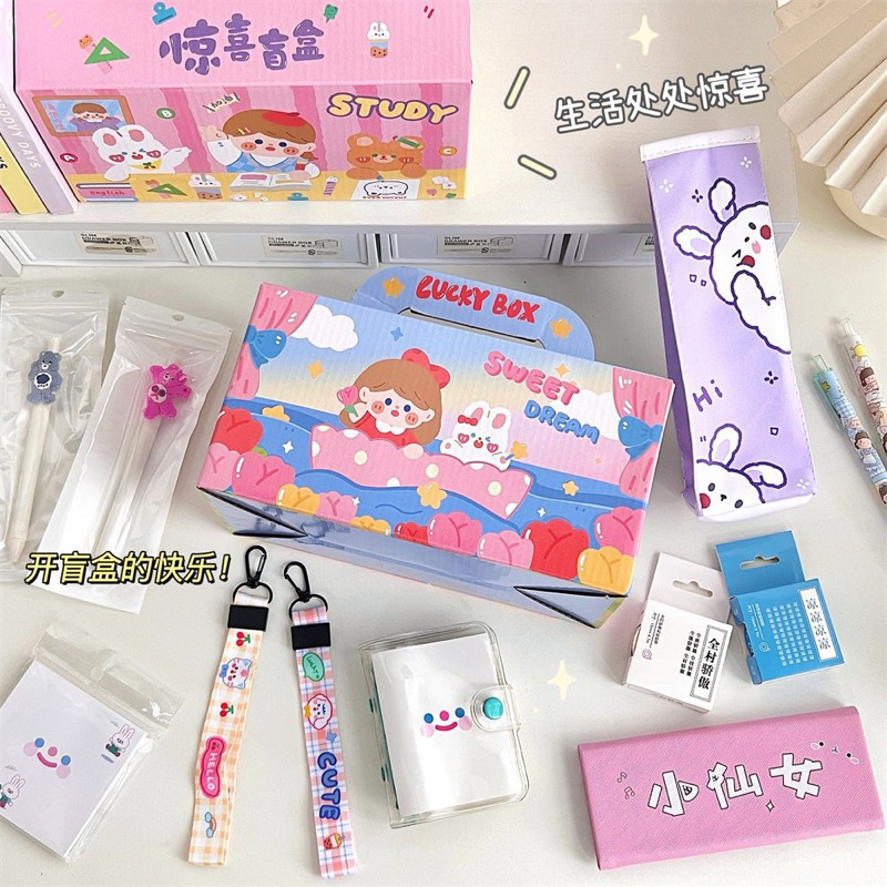 Bộ Đồ Chơi Blindbox Test Nhân Phẩm Hộp To Mẫu Mới Siêu Cute