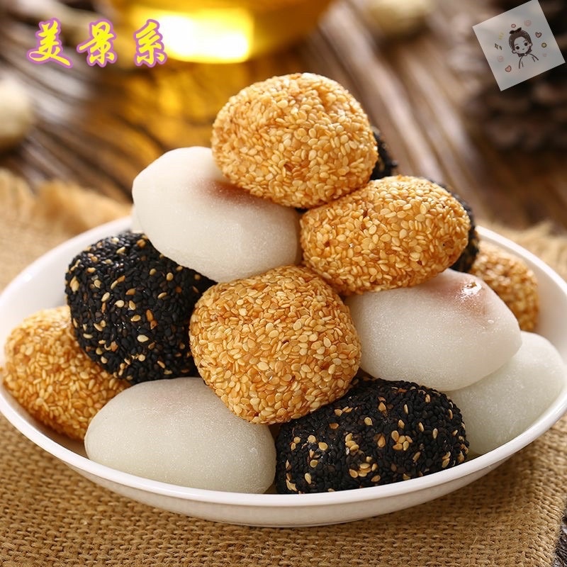 SẴN HCM - Bánh mochi cô gái phủ mè siêu cuốn