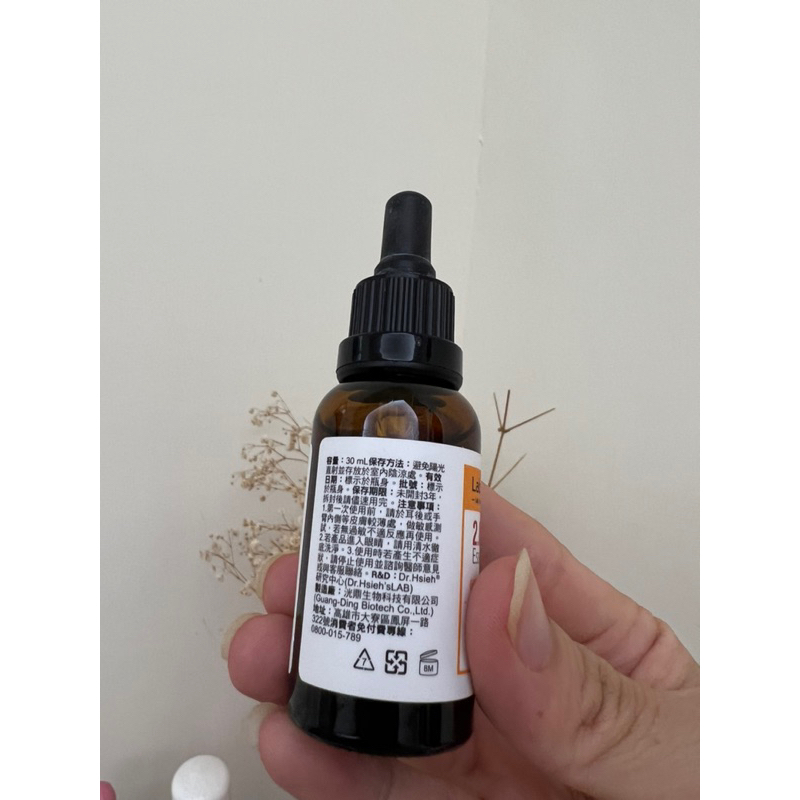 Tinh chất serum  2.8% Tranexamic Acid dưỡng trắng da, cải thiện nám 30ml Dr Hsieh Lab Smart Đài Loan