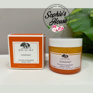 75ml - mặt nạ sáng da origins ginzing glow boosting mask