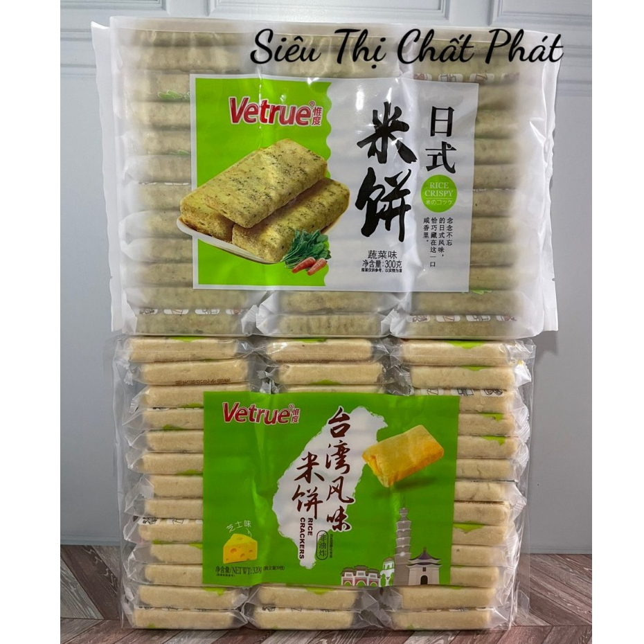 BÁNH GẠO VETRUE ĐỦ VỊ (GÓI 320G)