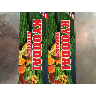 Kích rễ cực mạnh roots king