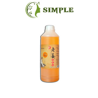 Tinh dầu gừng gìa nóng ấm, massage body dầu masa thư giãn dùng cho cá nhân spa dưỡng sinh.