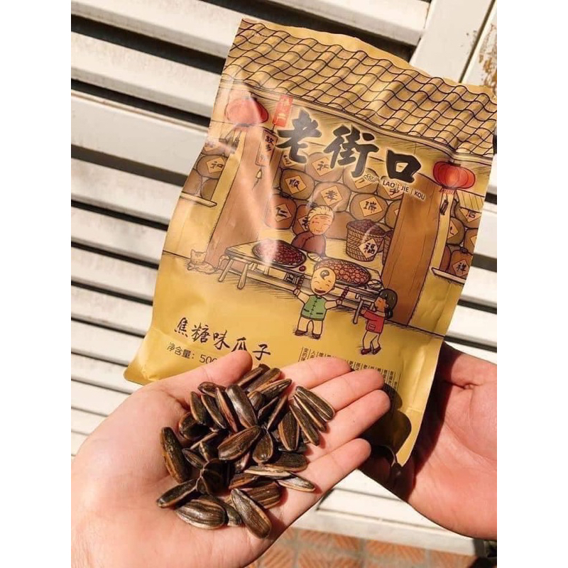 Hướng dương tẩm vị caramen gói 500g hiệu bà lão Lao Jie Kou, ăn vặt Giang Còi