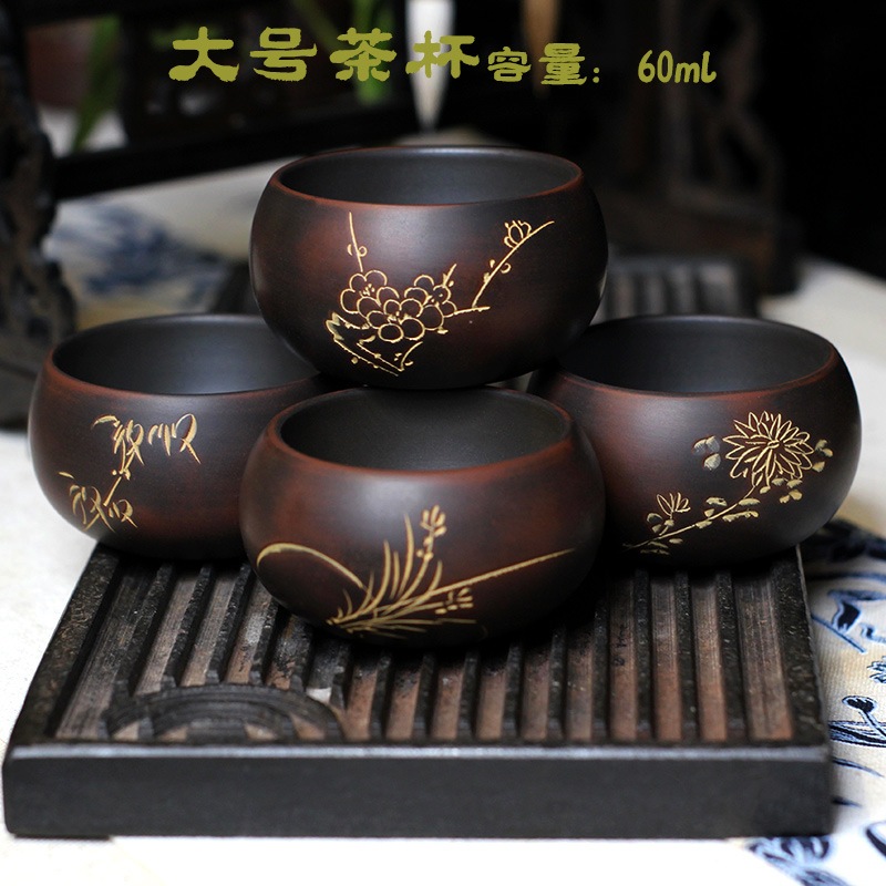 Chén Nê Hưng Tứ Quý cao cấp