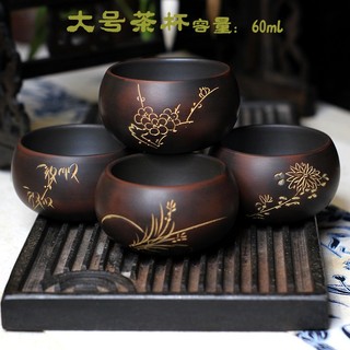 Chén nê hưng tứ quý cao cấp