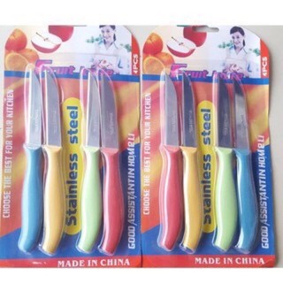 COMBO 4 CON DAO GỌT VỎ TRÁI CÂY (ĐỒNG GIÁ 10K)
