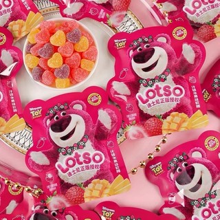 Kẹo dẻo trái cây bọc đường Gấu dâu Lotso thơm ngon