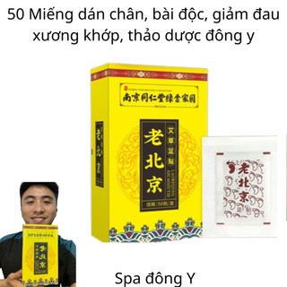 [ BÀI ĐỘC LÒNG BÀN CHÂN] 50 Miếng dán chân, bài độc, giảm đau xương khớp, thảo dược đông y