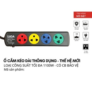 ổ lioa các loại ( thế hệ mới)