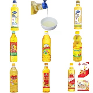 Dầu ăn neptune - cái lân - meizan - simply - tường an - orchid 1 lít