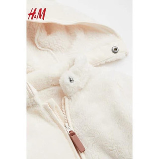 [Au.th]Áo khoác lông có mũ H&M cho bé sz 4m-3y