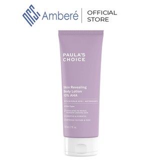 Kem dưỡng thể làm sáng da chứa 10% aha paula's choice skin revealing body lotion 10% aha 210ml