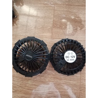 Phụ kiện đôi quạt áo điều hòa 3 cánh, 12V, quạt chuẩn loại 1