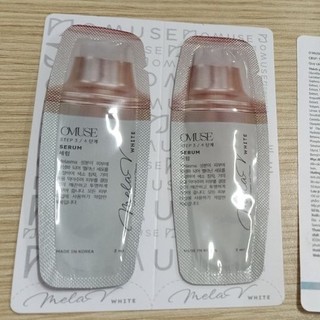 [Gói Sample] Tinh Chất MelaV White Serum 2ml