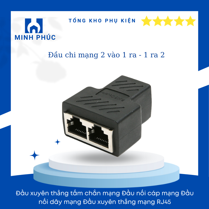 Đầu chia mạng Ethernet Rj45 1 đầu vào 2 đầu ra chuyên dụng