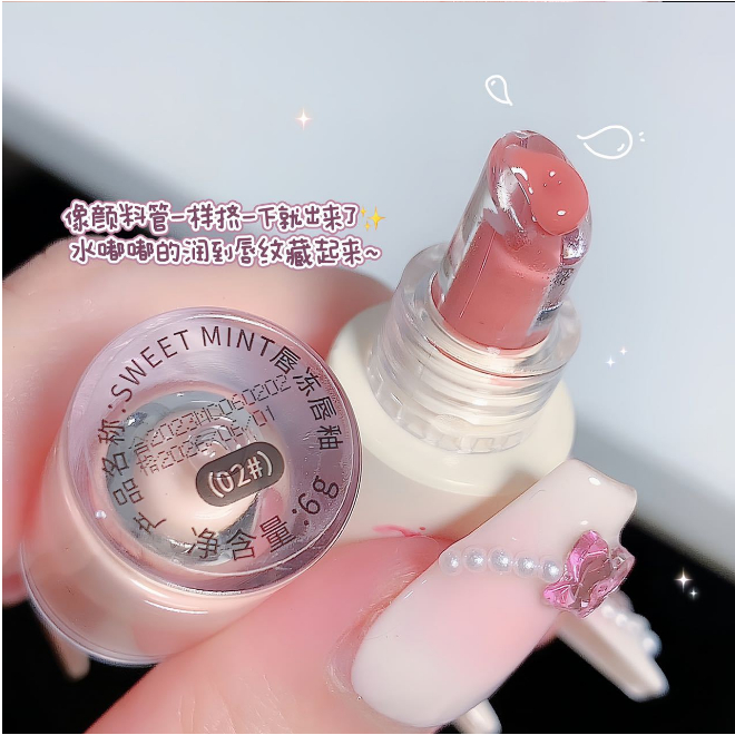 Son Bóng 4 Màu SWEET MINT Dưỡng Ẩm Môi Căng Mọng