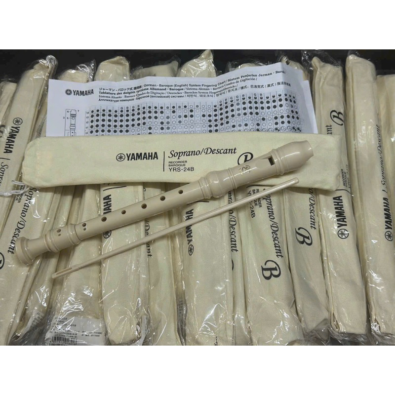 Sáo Recorder Yamaha YRS-24B 8 lỗ tặng kèm túi