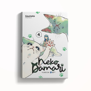 Sách - Combo: Neko Damari (Trọn Bộ 4 Tập)  - AZB