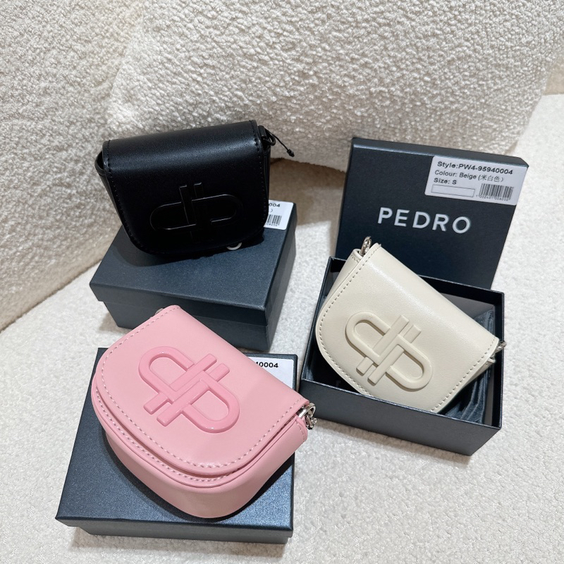 Túi đeo chéo nữ pedr o mini size 12cm da pu đẹp mẫu mới