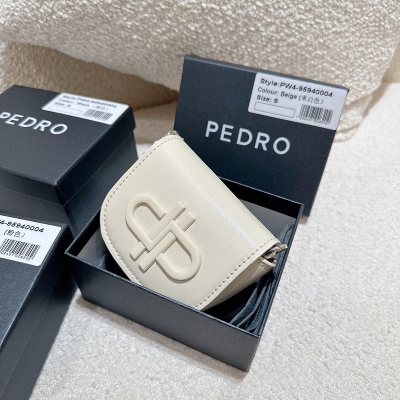 Túi đeo chéo nữ pedr o mini size 12cm da pu đẹp mẫu mới