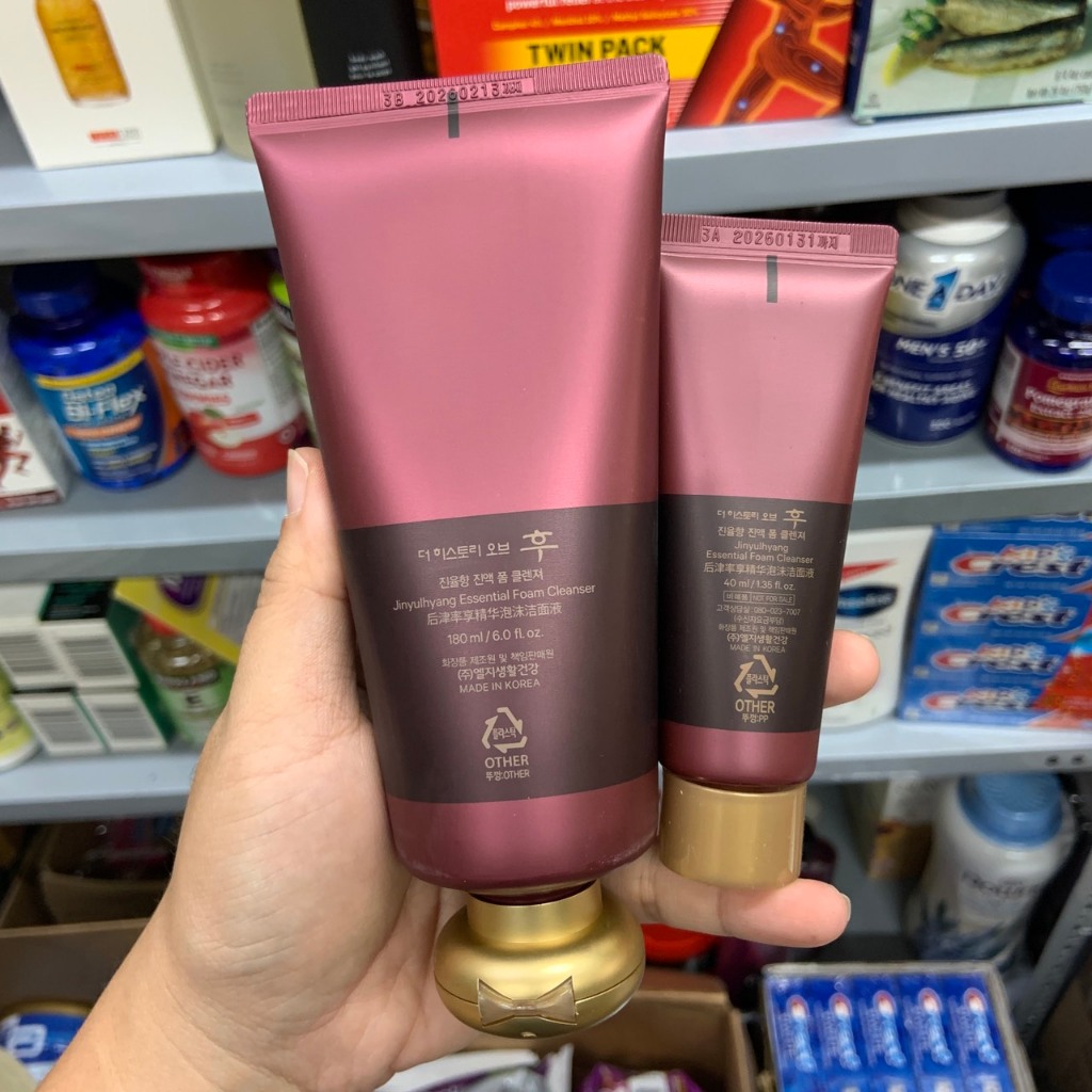 Sữa rửa mặt hoàng cung Whoo Essential Foam Cleanser Special Set - EDS Hàng Mỹ