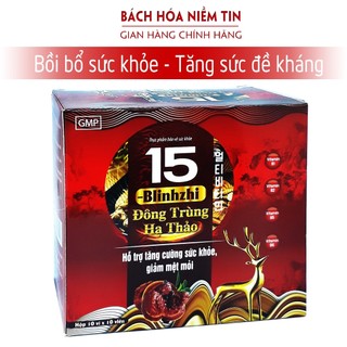 Multivitamin B15- Giúp tăng cường sức đề kháng, giảm mệt mỏi - Bổ sung vitamin B và khoáng chất cho cơ thể -Hộp 100v