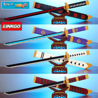 Lego kiếm đơn các loại