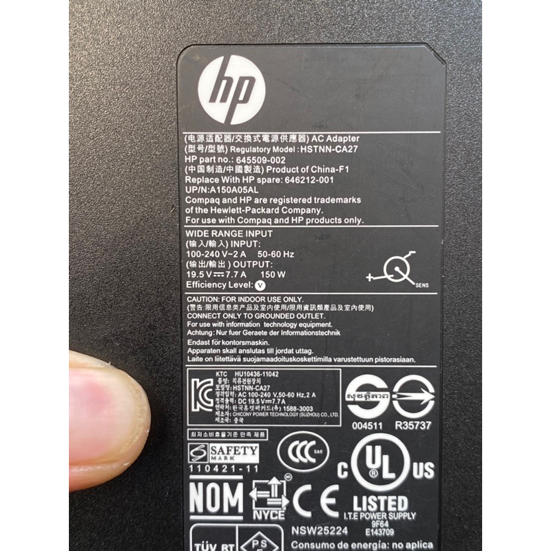 Sạc laptop HP 19V-7.89A 150w sử dụng cho HP 8570w 8560w 8540w bản gốc