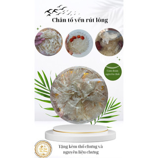 50/100g yến chân nguyên chất khách đặt_ loại đặc biệt nguyên chất