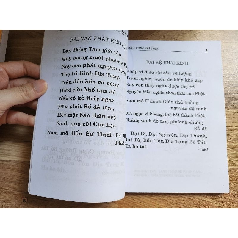 Địa Tạng Bồ Tát bìa vàng đầy đủ