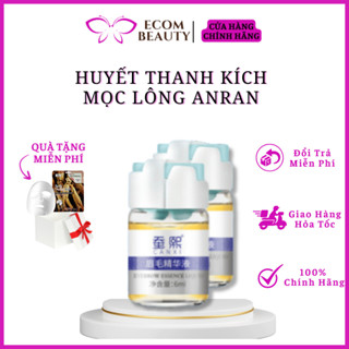 Huyết Thanh Kích Thích Mọc Lông ANRAN Coscia Nhật Bản - Serum Cosica Kích Thích Mọc Tóc, Râu, Lông Mày, Lông Mi