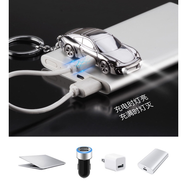 Quẹt Điện Plasma oto xe hơi móc khoá đa năng