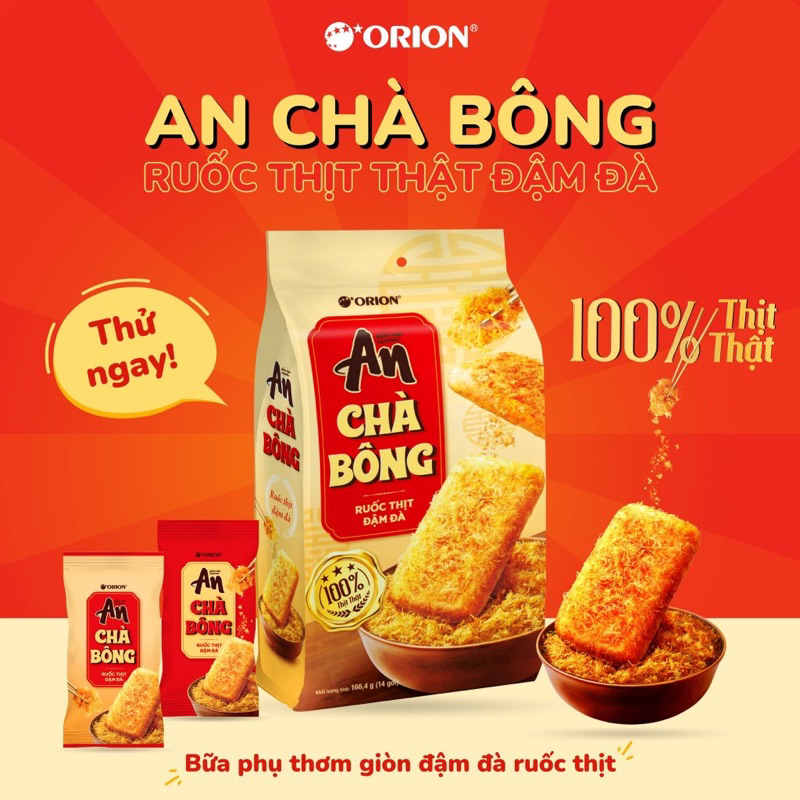 Bánh gạo An chà bông/ bánh kenju dẻo richchi