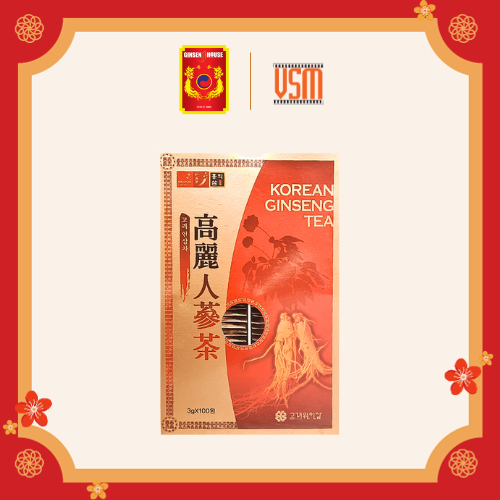[VSM] Trà Sâm Hàn Quốc Korean Ginseng Tea (100 Gói)