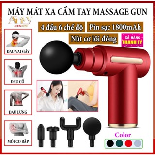 Máy massage cầm tay 4 đầu 6 chế độ, Máy mát xa toàn thân Massage Gun, Máy đấm lưng cầm tay, Súng massage cầm tay KH720