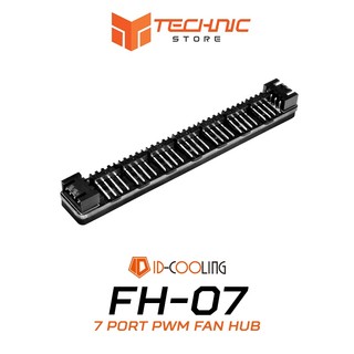 Fan hub id-cooling fh-07