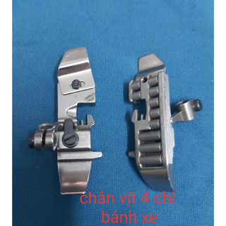Chân vịt bánh xe chống nhăn máy vắt sổ 4 chỉ